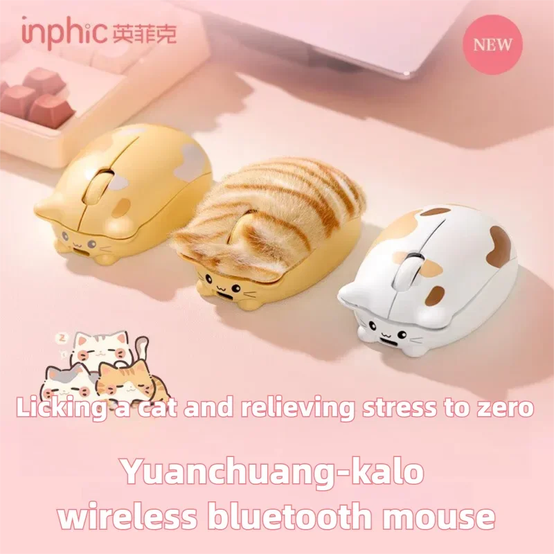 INPHIC Kalo Cute Cat Bluetooth Compatible Wireless Mouse Low Noise Office Mouse Battery Power Display For PC Laptops and IPads
